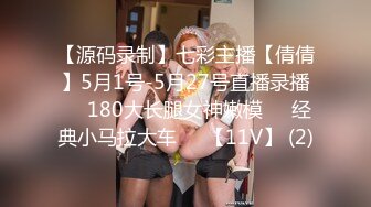 和嫩女友自拍