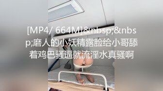 强行拍摄我的骚货老婆，让别人拍过我也要拍