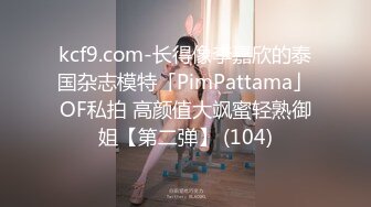 扣扣传媒 FSOG028 暴走萝莉的性启蒙 ▌小二先生▌