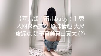 【新速片遞】 【AI无码破解】发现一个超像LISA的巨乳美女，相似度极高，感觉有七八十像，比换脸还像，十分不错！[3.02G/MP4/01:41:17]