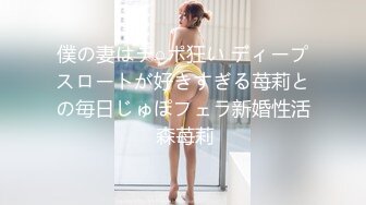 在家操 老婆 性感大屁屁