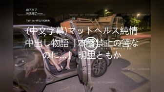 【小宝寻花】黑丝长腿御姐疯狂接吻 像女朋友一样激情啪啪