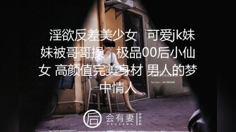 『吃瓜✿边打电话边操』和老公开免提 边做边打电话 给老公戴绿帽 太紧张 太刺激了！解锁了新玩法