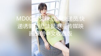 宅男必备，呻吟声销魂推特巨乳00后圈养母狗【可可咪】性爱私拍，大奶肥臀道具紫薇3P前后进攻年纪轻轻如此反差 (7)