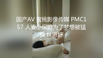 人妻第二弹