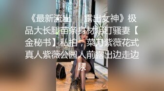 FLVE资源 无套爽操醉酒健身教练