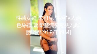 [MP4/ 675M] 单场收益巅峰，极品外围女神，情趣装跳蛋大黑牛，舔脚舌吻抠逼内射全都有