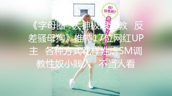 ★☆《魔手☛外购☀️极品CP》★☆美女如云商场女厕逼脸同框正面偸拍超多年轻小姐姐小少妇方便，牛仔短裤美少女的干净白虎逼简直太顶了 (2)