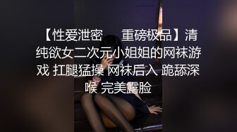 邻居家三姐妹和她妈妈洗澡全部被我偷拍,回家对着三姐妹一人撸了一发 (4)