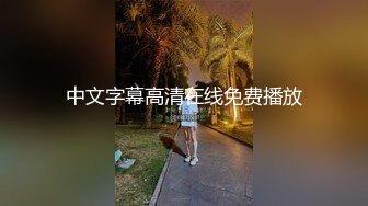 [MP4/613M]11/15最新 颜值美女性感红唇撩下内衣看奶多毛骚穴挺粉嫩VIP1196