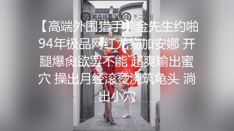 出轨PART2 反睡健身教练的老婆