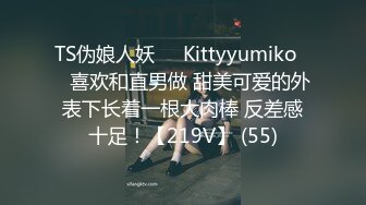 STP27685 女神姐妹花【无敌兔兔】双女自慰玩的很嗨，假屌狂插互舔奶子，吊带丝袜顶级美腿，叠在一起扣穴