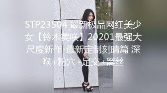 身体敏感的舞蹈妹子被我操到高潮颤抖-孩子-熟妇