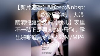 【强推】淫贱狗奴3：狗屌兴奋勃起无法消退,主人医生极限治疗快乐发射