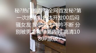 小陈头星选约了个高颜值气质不错妹子啪啪