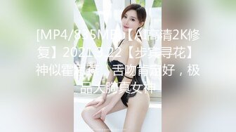 【最新封神❤️极品乱伦】乱伦大神《大胸嫂子会喷水》新作微醺状态下操嫂子 不仅放的开 更容易高潮 高清720P原档