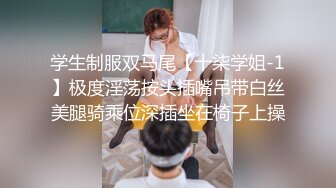 [MP4/ 135M] 夫妻自拍 自家母狗喷水之作 老公你手机都湿了 淫水超多像下雨 上帝视角超爱