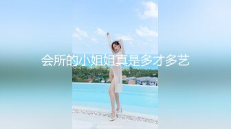 【新片速遞】 “我刚穿好 没同意你就扒 你轻点”对白搞笑⭐刚搞完又被搞的大屁股漂亮学妹强行又被扒光一顿爆肏臀浪太爽了内射无水原画[3230M/MOV/32:58]