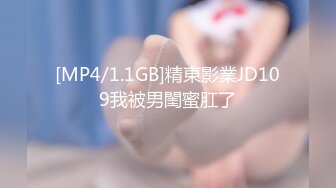 后入巨乳网红|网红脸的姐姐们叫床都那么骚的吗？