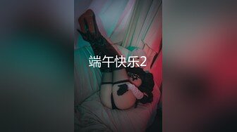 端午快乐2