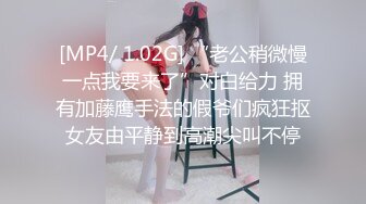 《稀缺__极品狠货》字母圈王者级玩家母狗女奴SP界天花板【曙光0521】私拍，露出啪啪道具调教暴力SP身上青一块紫一块的 (12)