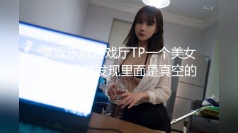 STP27021 170CM九头身极品美女 ！修长美腿无毛骚穴 ！骑乘位假屌插入 ，深喉大屌操逼 ，怼着小穴一顿输出狂草爽翻