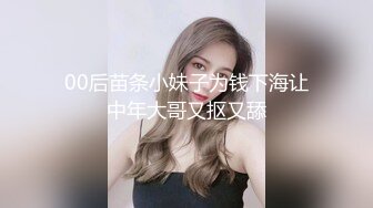 【AI换脸视频】赵今麦 职场佳人醉酒失身