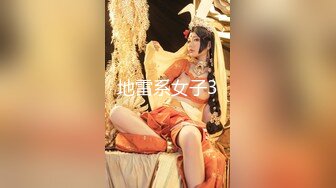 郑州18处女