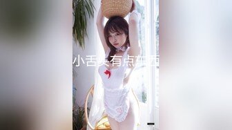 高铁站台女4