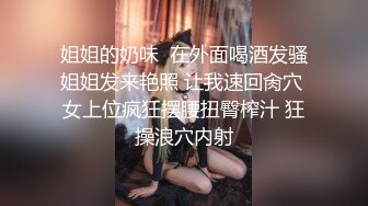 红长裙漂亮小妹