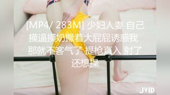 【国产AV首发??爱豆传媒】引领国产AV性爱新时尚ID5306《爆乳女友被哥哥横刀夺爱》爆操豪乳女神紫涵 高清720P原版