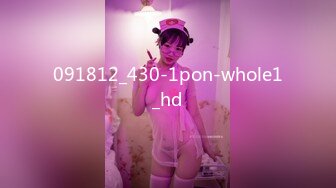 091812_430-1pon-whole1_hd