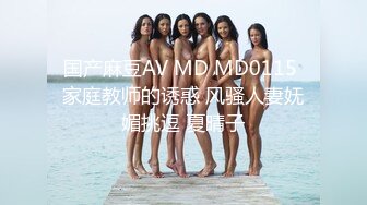 国产AV 天美传媒 TM0143 艳母5 孟若羽