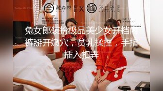 『仙仙桃』蓝jk镜子定制私拍唯美清纯反差 超嫩性感白虎穴水晶棒紫薇插出白浆 白丝萝莉小公主超可爱 (3)