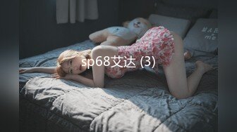 XK-8108 《星空回家过年七部曲-回家的诱惑》 EP3 大嫂造娃进行时