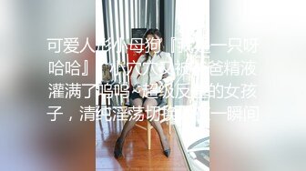 圆润韵味极品熟女坦胸大屁股大叔也是重口味脱光上来就舔逼轻车熟路操起来