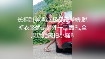 [MP4/ 2.04G] 软软柔柔时尚白皙美女 好勾人啊 脱光光娇躯耀眼 萌萌韵味心动不已