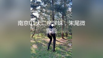 每天干熟妻