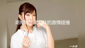 kcf9.com-培训班女厕全景偷拍美女老师的极品美鲍