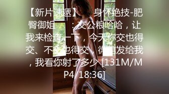 【AI换脸视频】赵露思 爸妈不在家，我们做爱吧