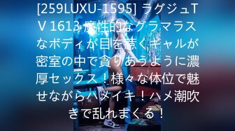 [无码破解]HZGD-274 「若いチ○ポが欲しくて我慢できないのぉぉぉ」娘の不在中に義理の息子の絶倫チ○ポにハマってゴムを外して孕ませ中出し不倫に堕ちたKカップ爆乳妻 滝川恵理