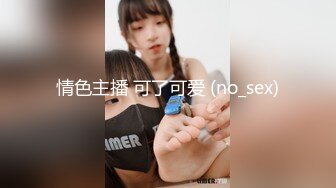 [MP4/ 1.38G] 淫荡小娇娃，几个年轻嫩妹跟小哥们玩群P，黑丝情趣女仆，交大鸡巴让小哥揉奶玩逼道具插