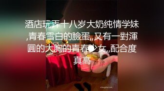 ★☆全网推荐☆★赵丽颖、杨幂的裸体，真正的网红，刚出狱又开始脱了，【沈樵小朋友】，真演员，拍过不少片子，胸大人骚很会撩！ (2)