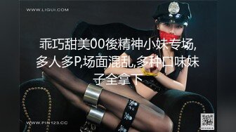 91四驱兄弟-聚会上认识的90后E杯翘臀细腰篮球宝贝Linda