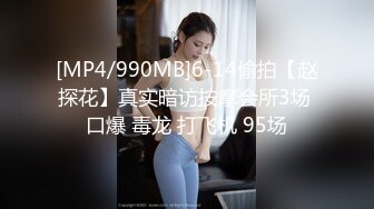 (あとがない男)(fc3350137)３日間限定1280pt【処女】怯えながらも覚悟を決めた18歳剛毛芋娘。清廉潔白の彼女が大人になる成長記録。 (2)