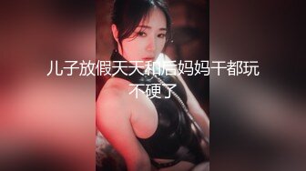 ?最新开发淫妻?外站大神Xriv找单男一起开发淫妻 丰臀爆操 强制开发爆菊 双龙进洞 淫妻属性一览无余