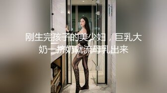 穷小子向圣诞老人许愿 要一个漂亮女人玩一玩 结果家里竟真的出现一个女人！