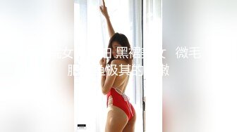 短发美眉吃鸡上位啪啪 这大肉棒太香了 吃的过瘾 操的舒爽 妹子笑的很开心 好想天天吃日日操