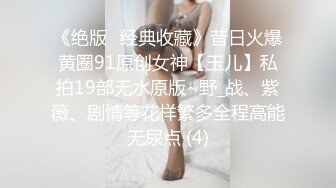 MD-0078_夢境淫語與女神的激情春夢官网沈芯语