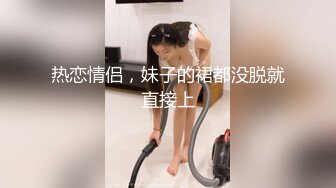 女神不仅逼嫩，射后还提供淫脚足交服务！